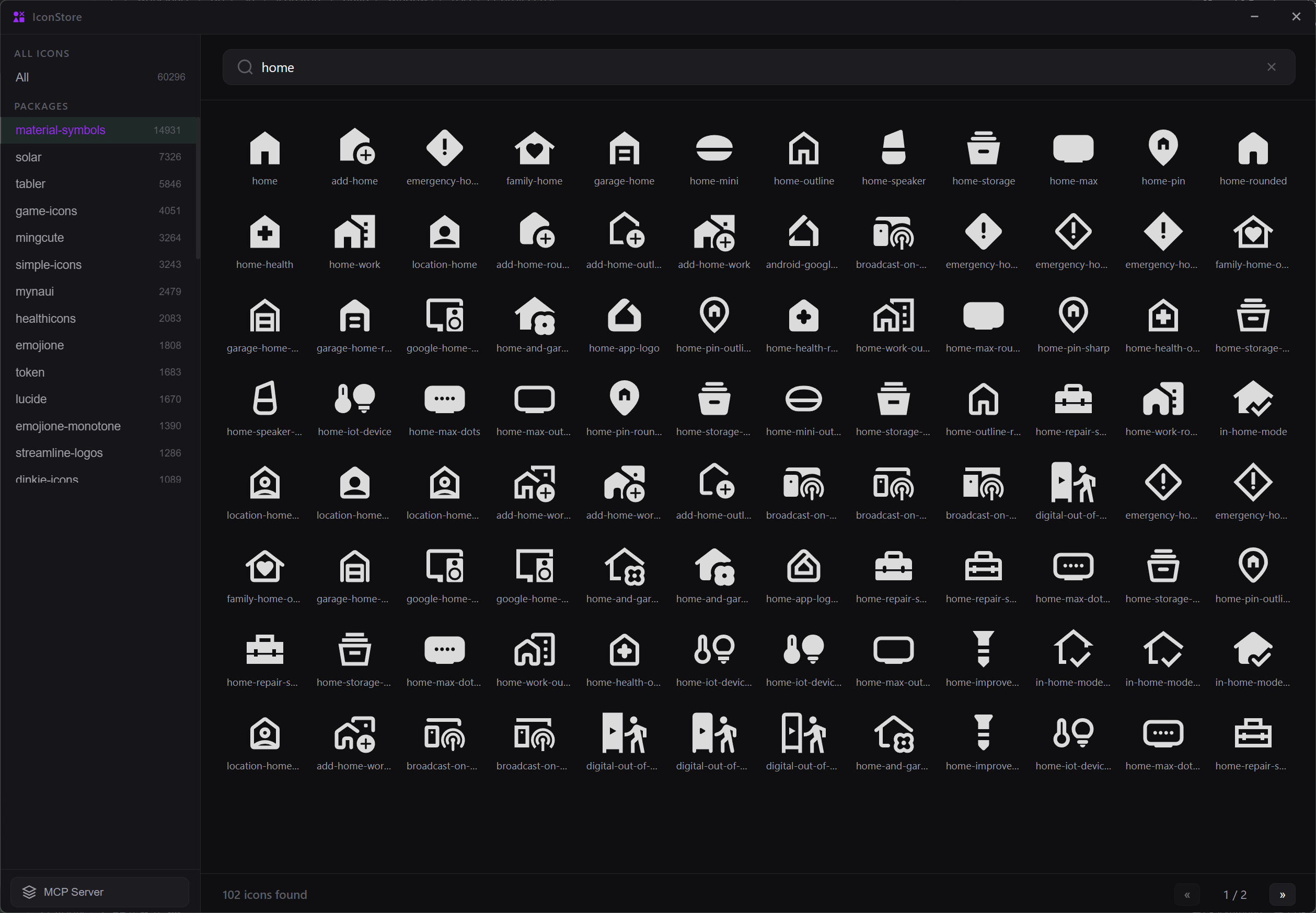 IconStore 截图 1